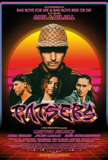 Patsers (2025) онлайн бесплатно